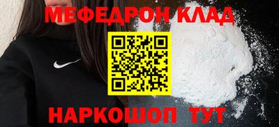 mix Будённовск
