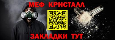 гидропоника Бузулук