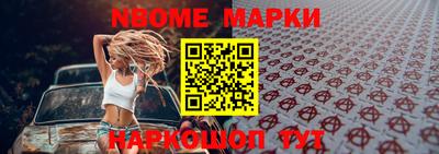 mix Будённовск