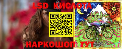 mix Будённовск