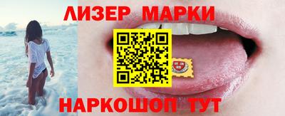 mix Будённовск