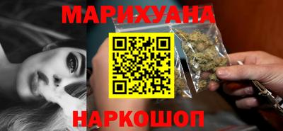 гидропоника Бузулук