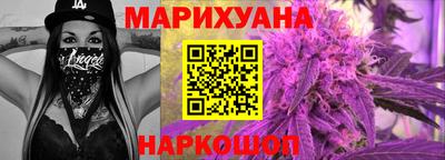 гидропоника Бузулук