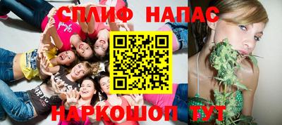 mix Будённовск