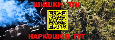 гидропоника Бузулук