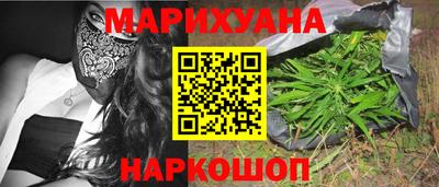 mix Будённовск
