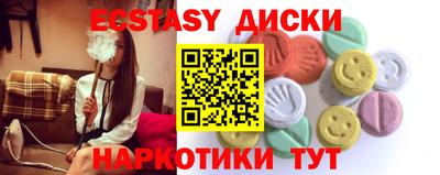 гидропоника Бузулук