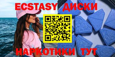 гидропоника Бузулук
