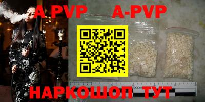 гидропоника Бузулук
