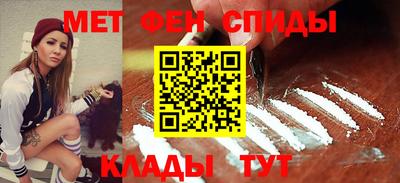 mix Будённовск