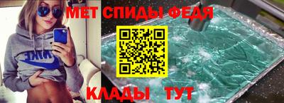 mix Будённовск
