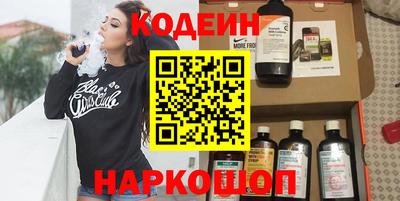 mix Будённовск