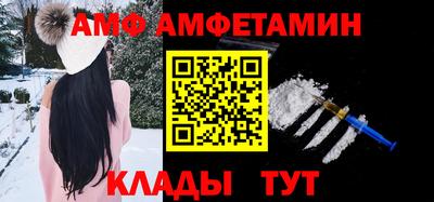 mix Будённовск