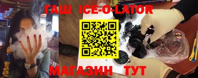 mix Будённовск