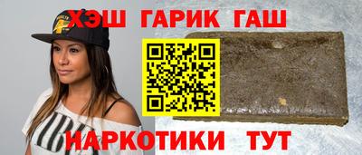 mix Будённовск