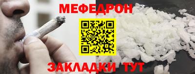 mix Будённовск
