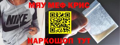 mix Будённовск