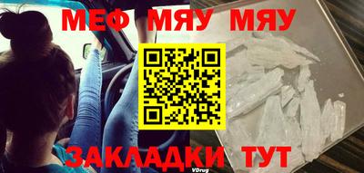 mix Будённовск
