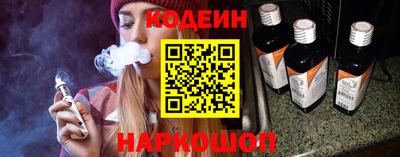 гидропоника Бузулук